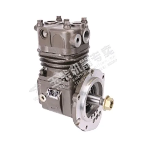 हवा कंप्रेसर