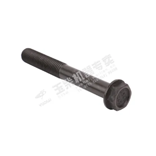 मुख्य असर बोल्ट