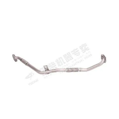 अन्य पाइप