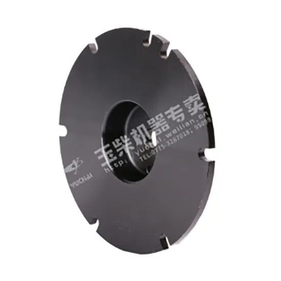 संकेत पैनल