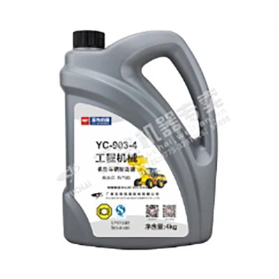 माइंड रिफ्रेशिंग स्प्रे